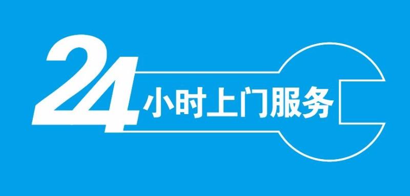 工作室品茶