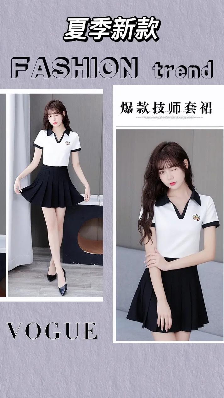 工作喝茶享受