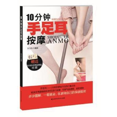 喝茶论坛交流群