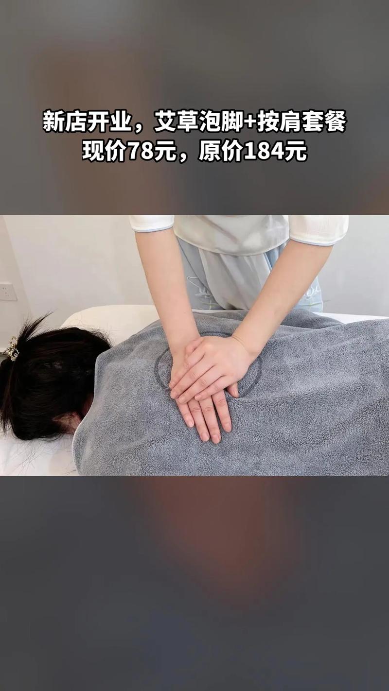工作室品茶